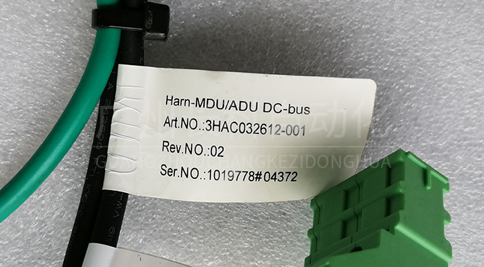 ABB驅(qū)動模塊DSQC664 ABB驅(qū)動模塊DSQC664