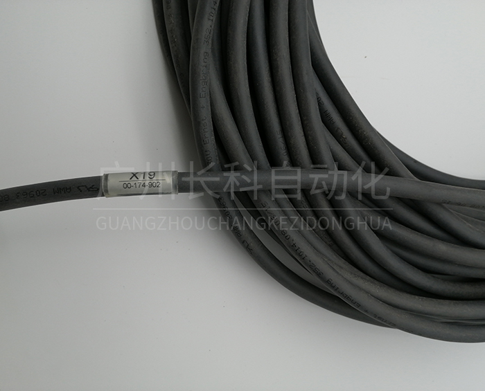 KUKA庫(kù)卡機(jī)器人手持式編程器延長(zhǎng)線(xiàn)00-174-902 KUKA庫(kù)卡機(jī)器人手持式編程器延長(zhǎng)線(xiàn)00-174-902