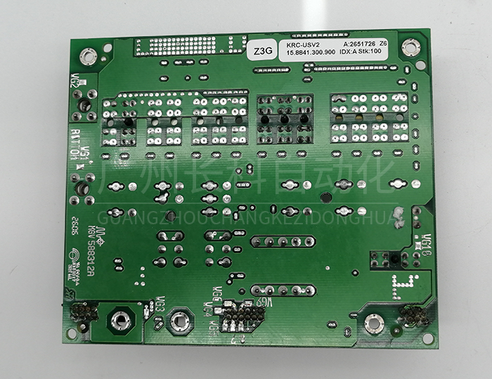 KUKA 00-141-839 KUKA 00-141-839