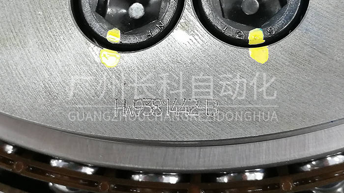 安川RV-450E-210.2減速機(jī)HW9381442-B 安川RV-450E-210.2減速機(jī)HW9381442-B