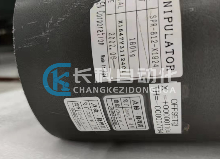 DAIHEN達(dá)誼恒機(jī)械手SPR-812-X1942維修 DAIHEN達(dá)誼恒機(jī)械手SPR-812-X1942維修