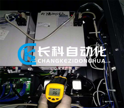 muRata村田STK智能倉儲系統(tǒng)改造 muRata村田STK智能倉儲系統(tǒng)改造