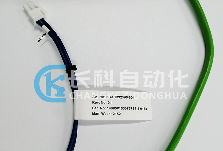 ABB 3HAC024254-007 3HAC032595-001 ABB 3HAC024254-007 3HAC032595-001