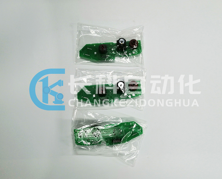 庫卡C4示教器00-168-334開關(guān)總成 庫卡C4示教器00-168-334開關(guān)總成