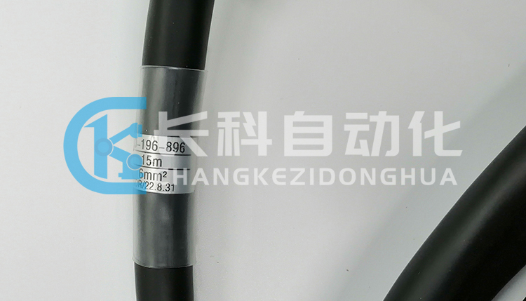 庫(kù)卡15米外部軸線纜00-196-896 庫(kù)卡15米外部軸線纜00-196-896