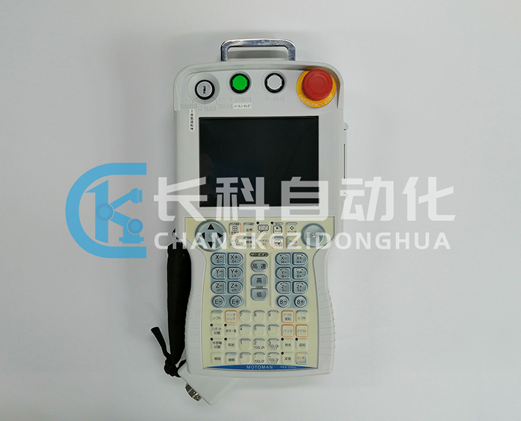 安川DX100示教器JZRCR-YPP06-1 安川DX100示教器JZRCR-YPP06-1