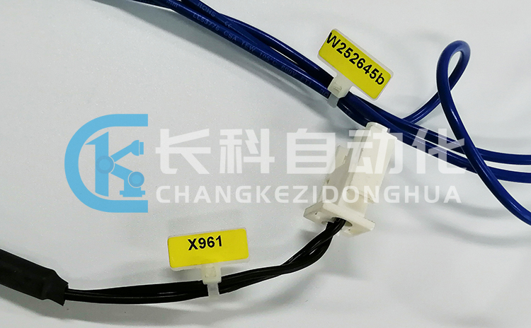 庫(kù)卡控制柜線纜W252645b 庫(kù)卡控制柜線纜W252645b