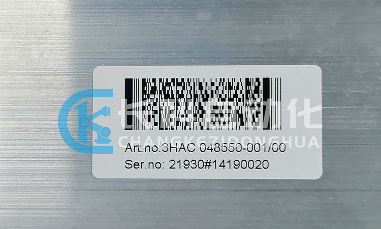 ABB串口測(cè)量板3HAC048550-001 ABB串口測(cè)量板3HAC048550-001