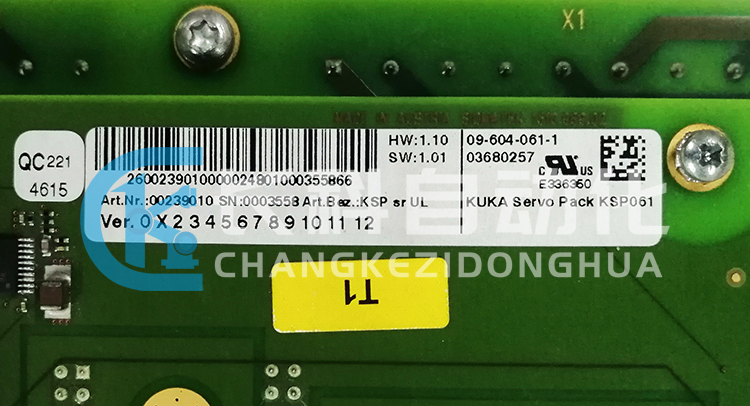 庫卡驅(qū)動(dòng)板00239010 00239017 庫卡驅(qū)動(dòng)板00239010 00239017