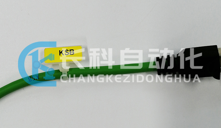 庫(kù)卡網(wǎng)線(xiàn)00-166-354 庫(kù)卡網(wǎng)線(xiàn)00-166-354