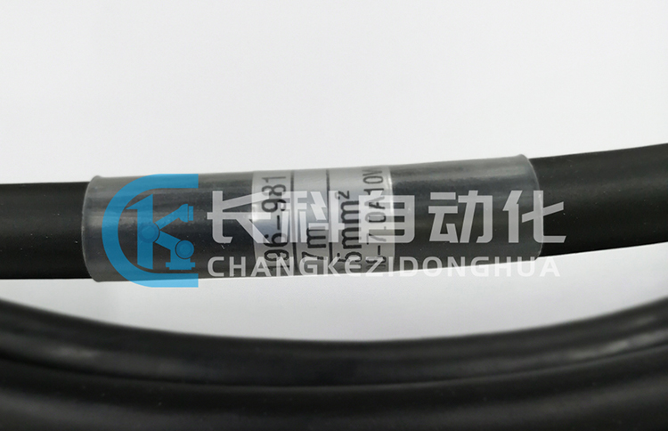 庫卡外部軸動力線纜00-196-981 庫卡外部軸動力線纜00-196-981