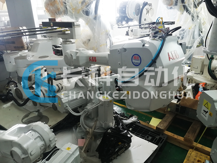 ABB工業(yè)機器人IRB4600-60/2.05 ABB工業(yè)機器人IRB4600-60/2.05