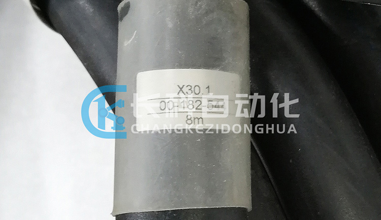 庫卡動力線纜00-182-544 庫卡動力線纜00-182-544