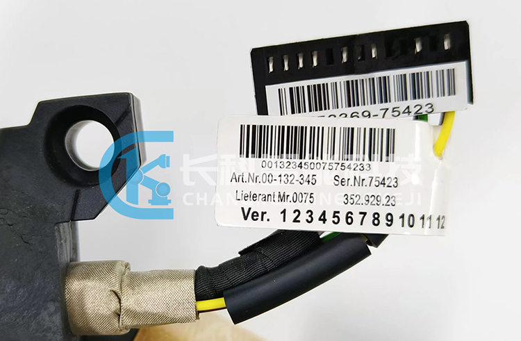 庫(kù)卡C2示教器10米線纜00-132-345 庫(kù)卡C2示教器10米線纜00-132-345