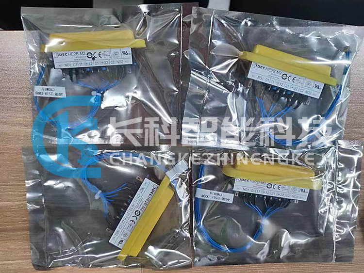 發(fā)那科示教器使能開關按鈕A05B-2518-D009 A05B-2518-D008 發(fā)那科示教器使能開關按鈕A05B-2518-D009 A05B-2518-D008