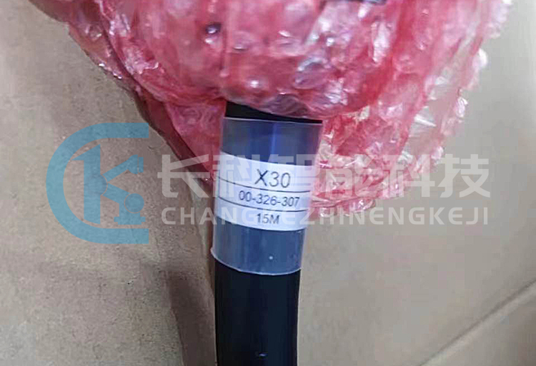 庫卡動(dòng)力線和編碼器線套裝326422 326307 174775 庫卡動(dòng)力線和編碼器線套裝326422 326307 174775