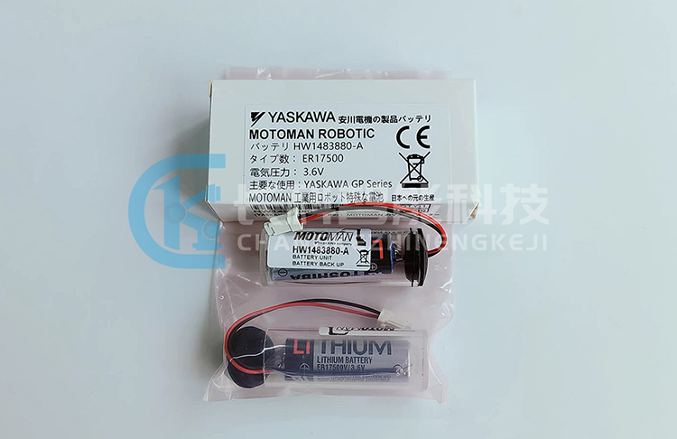 安川YRC1000 GP系列機(jī)器人HW1483880-A 安川YRC1000 GP系列機(jī)器人HW1483880-A