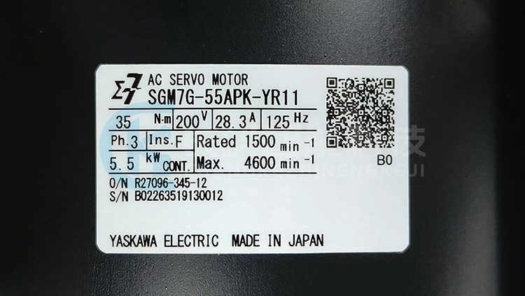 安川5.5KW伺服電機SGM7G-55APK-YR11 安川5.5KW伺服電機SGM7G-55APK-YR11