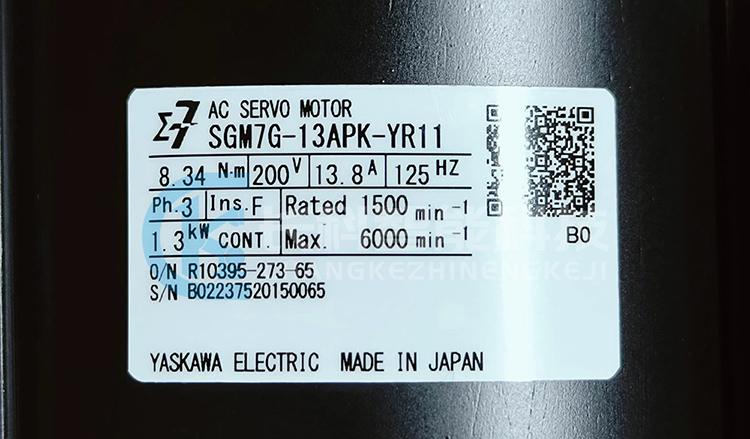 安川1.3KW伺服電機(jī)SGM7G-13APK-YR11 安川1.3KW伺服電機(jī)SGM7G-13APK-YR11