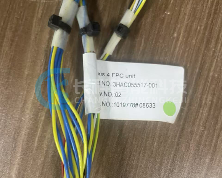 新款A(yù)BB機器人1200線束3HAC055517-001 新款A(yù)BB機器人1200線束3HAC055517-001