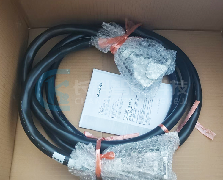 安川機(jī)器人MOTOMAN-GP25動(dòng)力線YDK-1526-AK859 安川機(jī)器人MOTOMAN-GP25動(dòng)力線YDK-1526-AK859